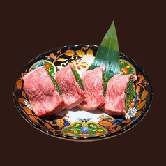 京や厚切りネギタン