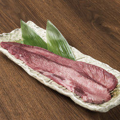 丸ごとタン