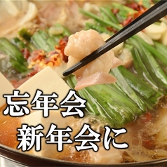 Buff Gorilla Bar バフ ゴリラ バーのおすすめ料理1