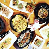 鉄板 お好み焼き みんとのおすすめ料理2