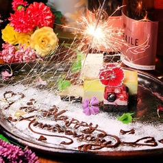 熟成肉と海鮮こなれ梅田店のコース写真