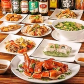 ベトナム居酒屋みぃちゃんのおすすめ料理2