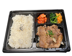 牛カルビ弁当