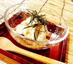 クリームチーズと豆乳の自家製冷奴