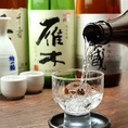 種類豊富なドリンクメニューが自慢です！千葉の日本酒がおすすめ◎生ビール等50種類以上が3時間飲み放題が付いたコースもございます！
