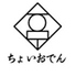 ちょいおでん宇都宮 オリオン通り店のロゴ
