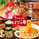 蕎麦,そば,ソバの通販サイト(秋田県)