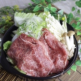 酒場食堂 読谷山のおすすめ料理2