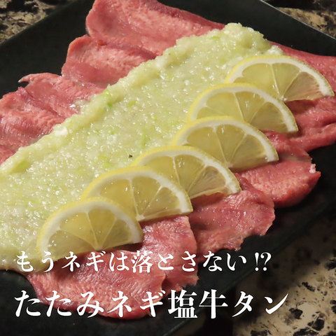 YΏēkC~[gBbW ɂ̂ނ 