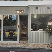 【韓国料理 ホンデポチャ 自由が丘店】2025年6月OPEN♪