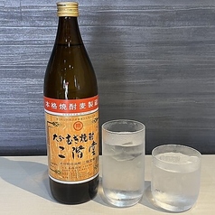 [麦]　二階堂　グラス