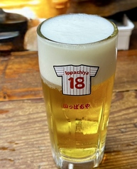 アサヒスーパードライ生（中）