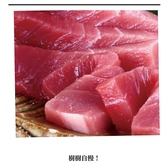 海鮮居酒屋 樹樹のおすすめ料理2