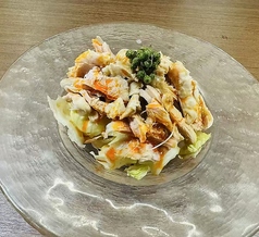 麻辣胡椒鶏