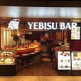 車いすをご利用のお客様もご利用いただけます。詳細は店舗までお気軽にお問い合わせください。