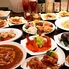 中華DINING BAR 龍鳳 のロゴ