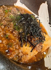 揚げ出し豆腐肉味噌あんかけ