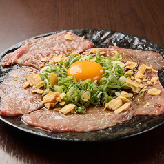 レアロースユッケ(牛)