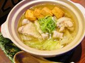 あめり軒のおすすめ料理3