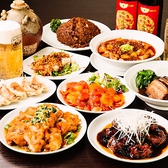 中華居酒屋 福満楼 本厚木の詳細