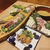 がぶや天草 岐阜玉宮店