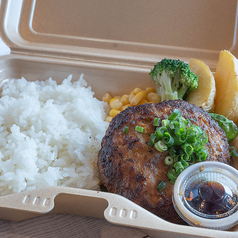 ガーリック醤油ハンバーグBOX