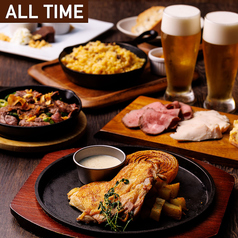 PoeL kitchen ポールキッチン 高槻店のコース写真