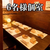 木村屋本店 町田店の雰囲気3