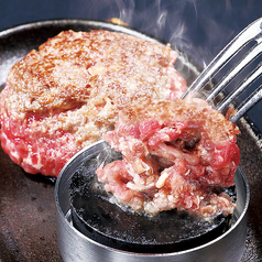 ホ オポノポノのおすすめ料理1