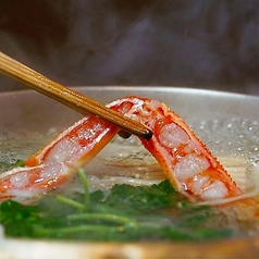 蟹翔の特集写真