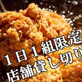 Buff Gorilla Bar バフ ゴリラ バーのおすすめ料理3