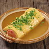 想咲ダイニング憩のおすすめ料理3