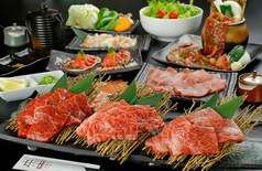 和牛焼肉 LIEBE リーベ アミュプラザくまもと店のコース写真