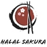 HALAL SAKURA 品川シーサイド店のロゴ