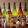 刺しと土鍋 大人の居酒屋たてがみ栄本店のおすすめポイント3