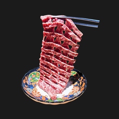 阿波牛すだれロース