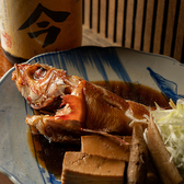 炉端と銘酒 日日 国分寺のおすすめ料理3