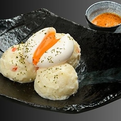 徳茂特製！ポテトサラダ