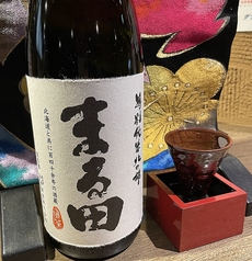 【北海道 栗山】まる田 特別純米（＋4）