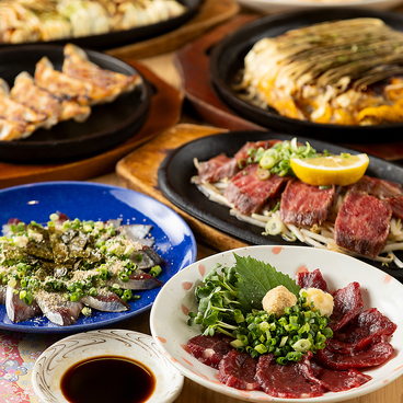 居酒屋かな川大橋店のおすすめ料理1