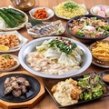 じとっこ組合 木更津駅東口店のおすすめ料理1