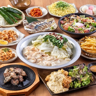 じとっこ組合 木更津駅東口店のおすすめ料理1