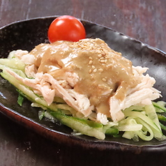 和風チキンサラダ