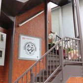 こなホル亭の雰囲気2