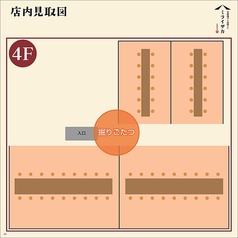 当店4階のお席です。1フロア貸切で1～100名様ご案内可能です。