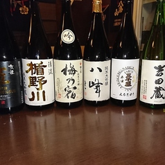 コース料理と日本酒専門店 かくれんぼのおすすめドリンク1