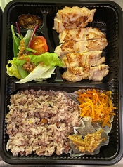 腸活デトックス塩麹と鶏肉のロースト弁当