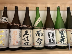 日本酒