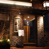 串の房