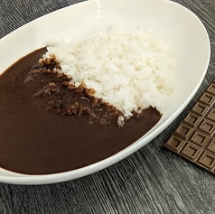 【当店オリジナル】ショコラカレー